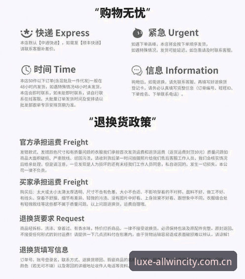 资深用户分享万象城账号注册评测：从v2.8.0版本看奢华购物体验的完整指南